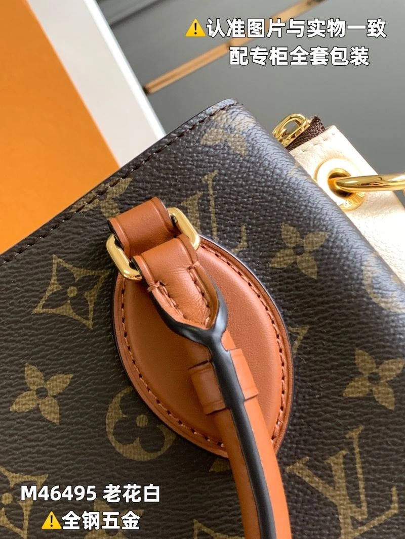 Louis Vuitton Top Handle Bags QuickDry 94018