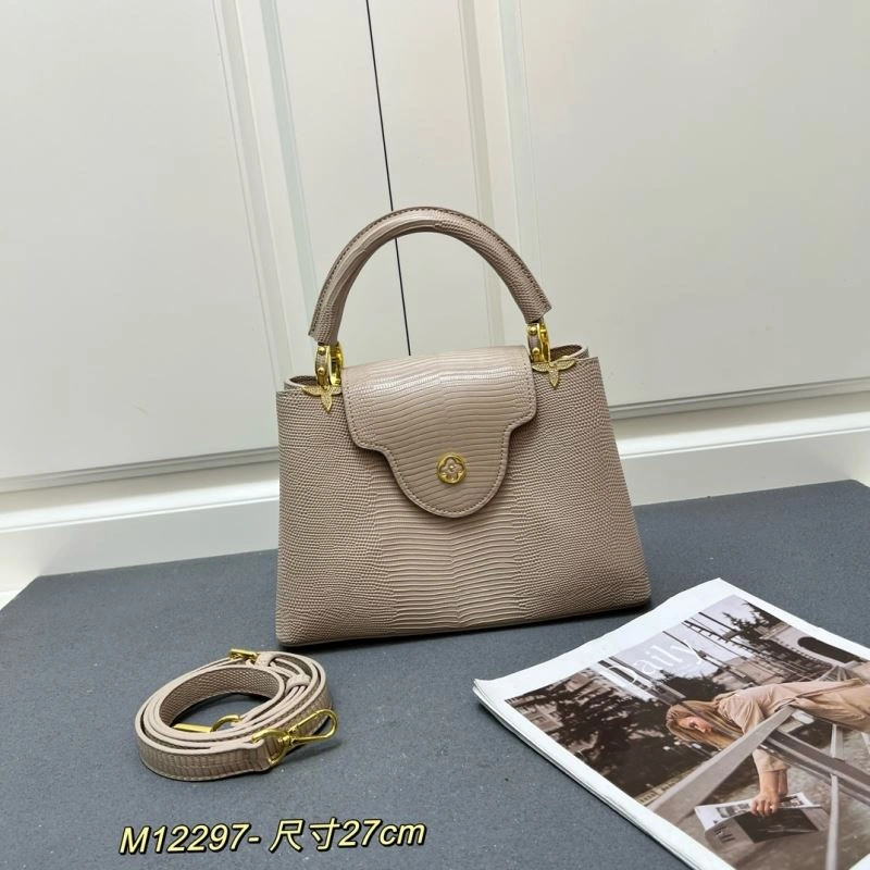 Louis Vuitton Top Handle Bags Lightweight 83437