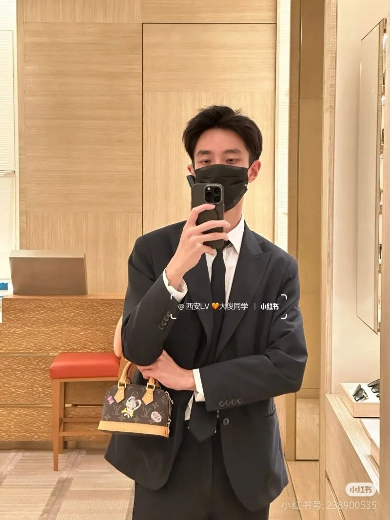 Louis Vuitton Top Handle Bags Neat 41047