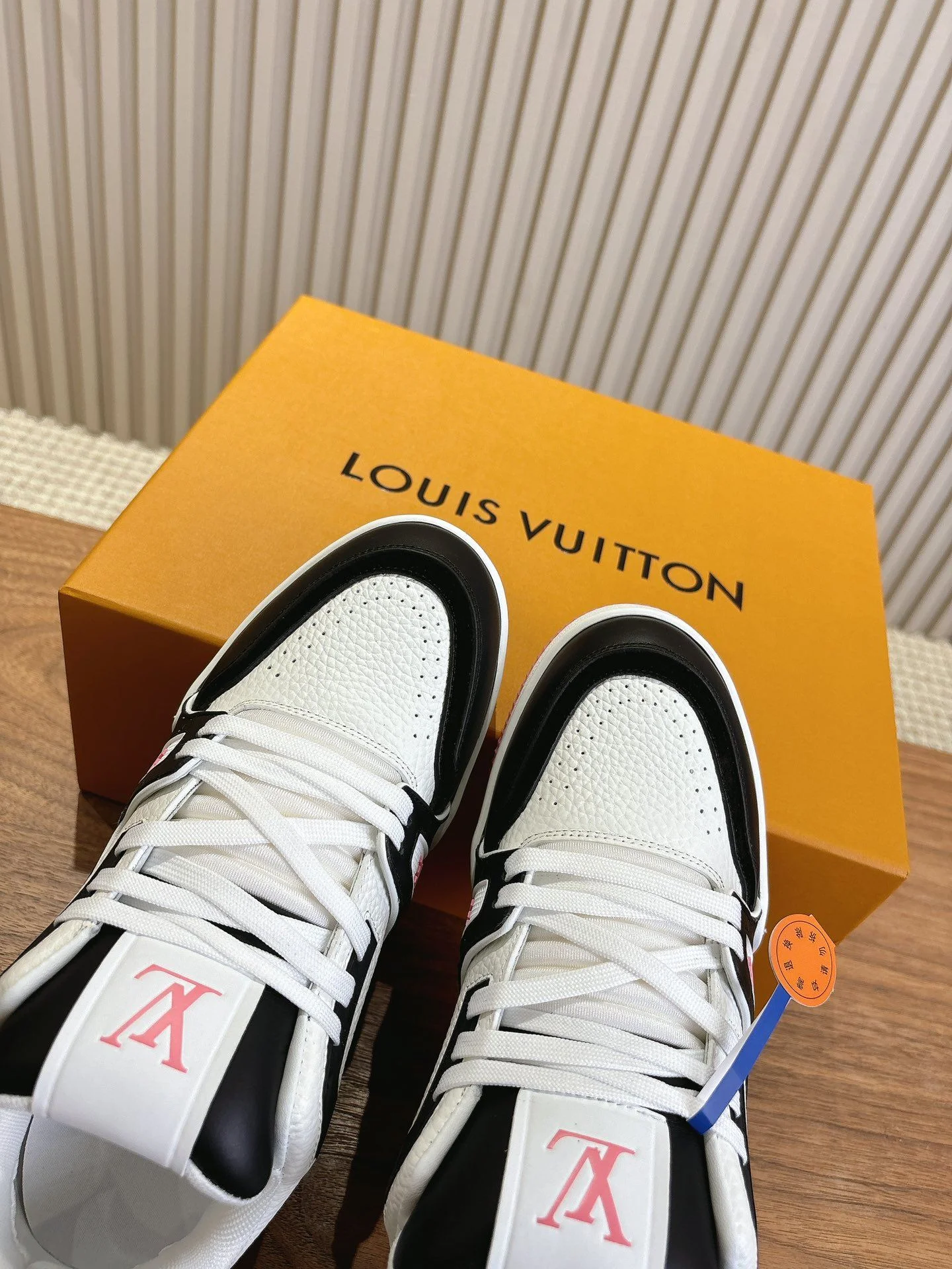Sporty Louis Vuitton Trainer Sneaker 31426
