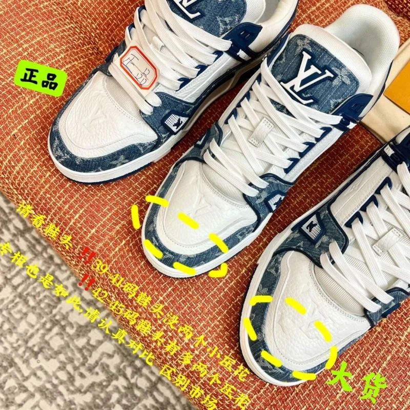 Louis Vuitton Trainer Sneaker Elegant 32138