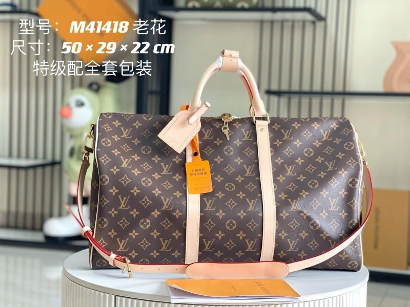 ModernLook Louis Vuitton Travel Bags 93902