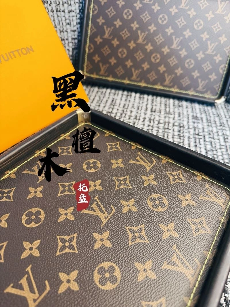 Louis Vuitton Trays Snug 274750