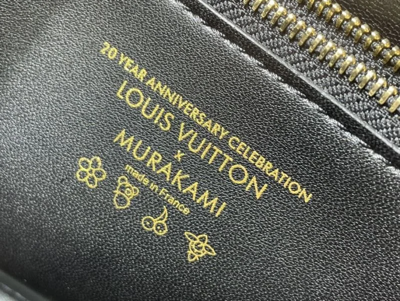Sophisticated Louis Vuitton Twist Bags 40242