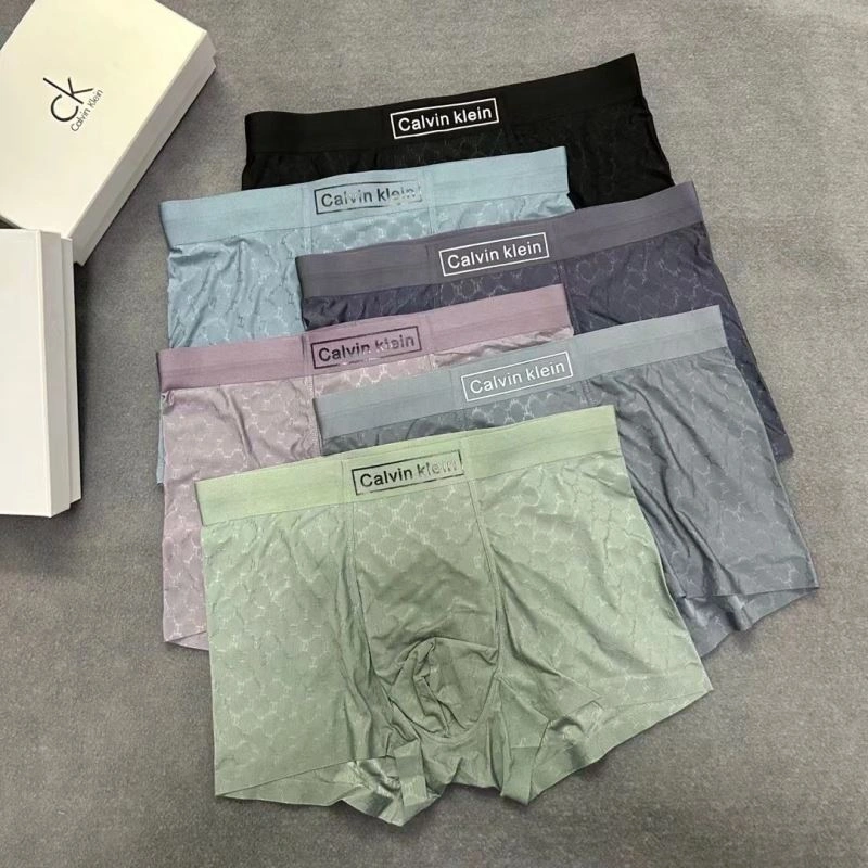 Louis Vuitton Underwear Refined 276866