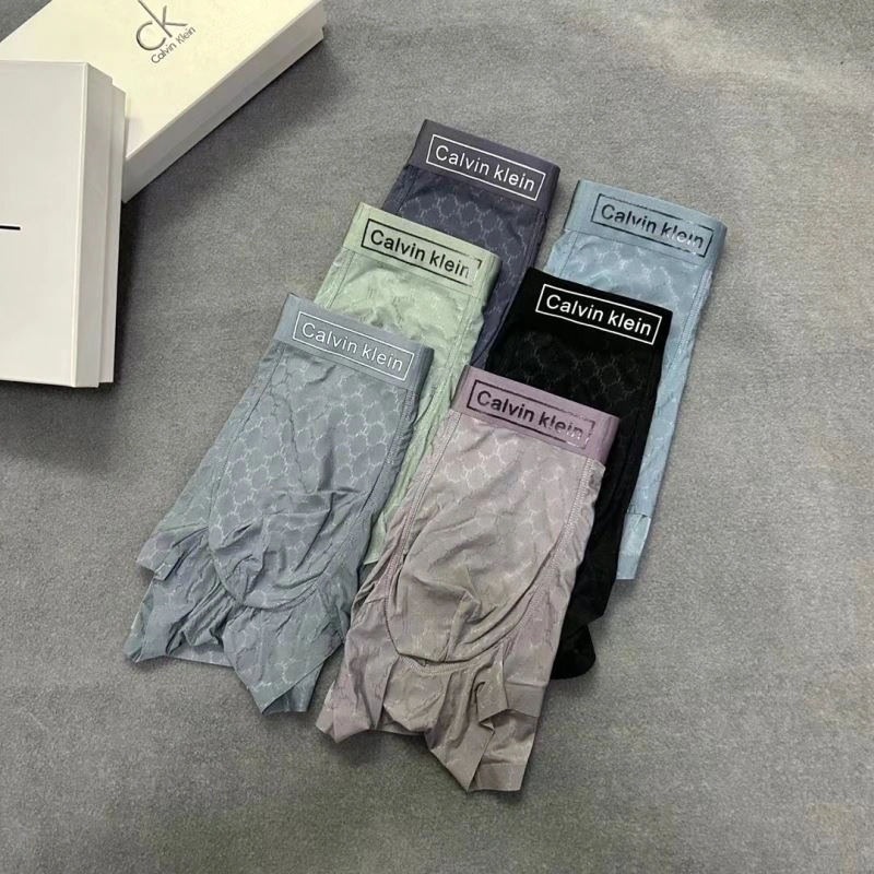 Louis Vuitton Underwear Refined 276866