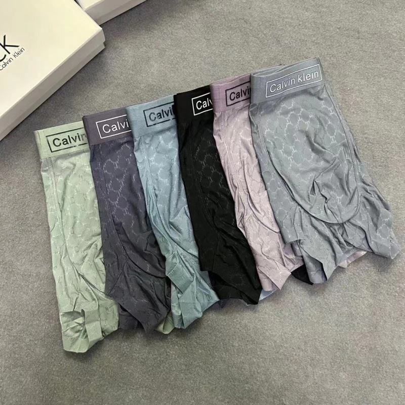 Louis Vuitton Underwear Refined 276866