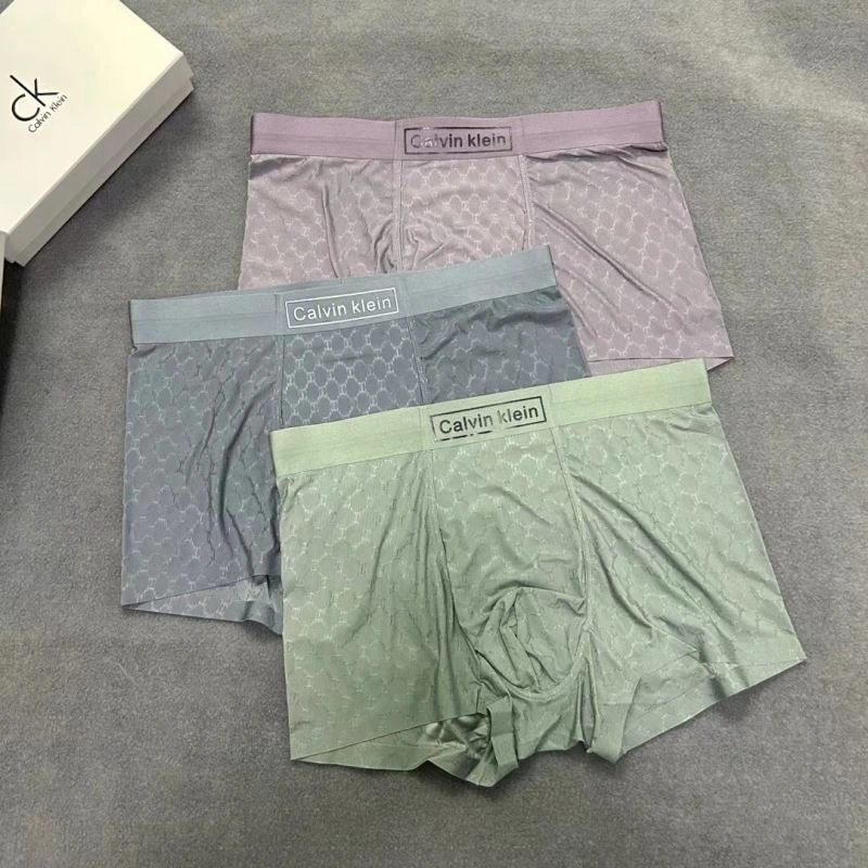 Louis Vuitton Underwear Refined 276866