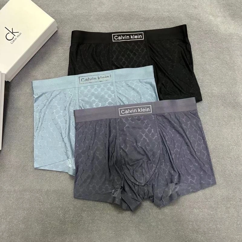 Louis Vuitton Underwear Refined 276866