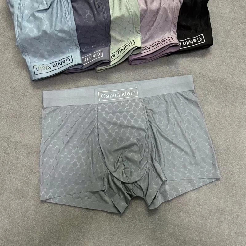 Louis Vuitton Underwear Refined 276866