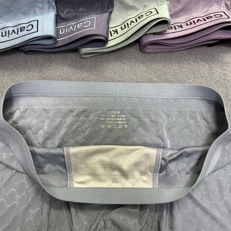 Louis Vuitton Underwear Refined 276866