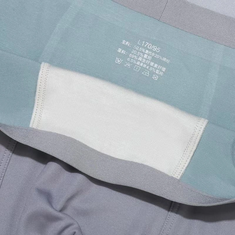Packable Louis Vuitton Underwear 276755