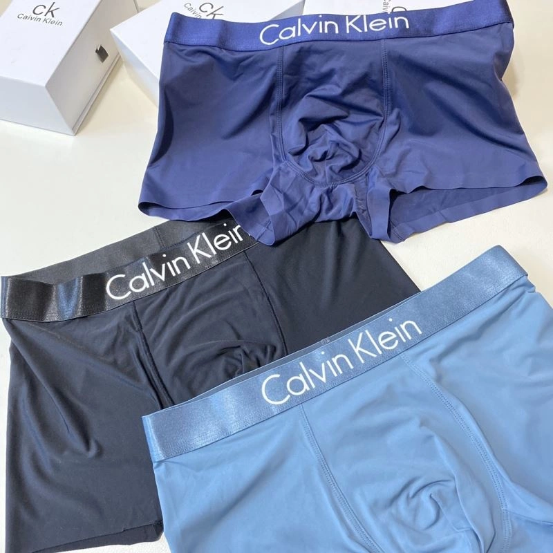 Louis Vuitton Underwear Versatile 276747