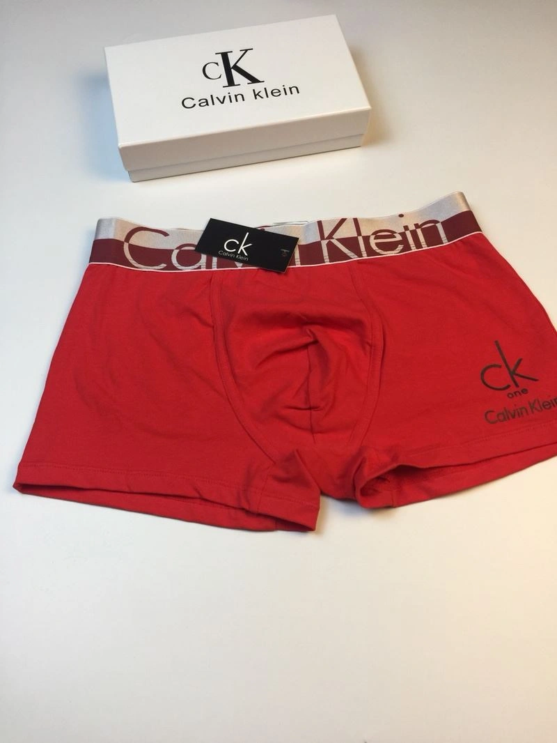 Louis Vuitton Underwear WrinkleFree 276736