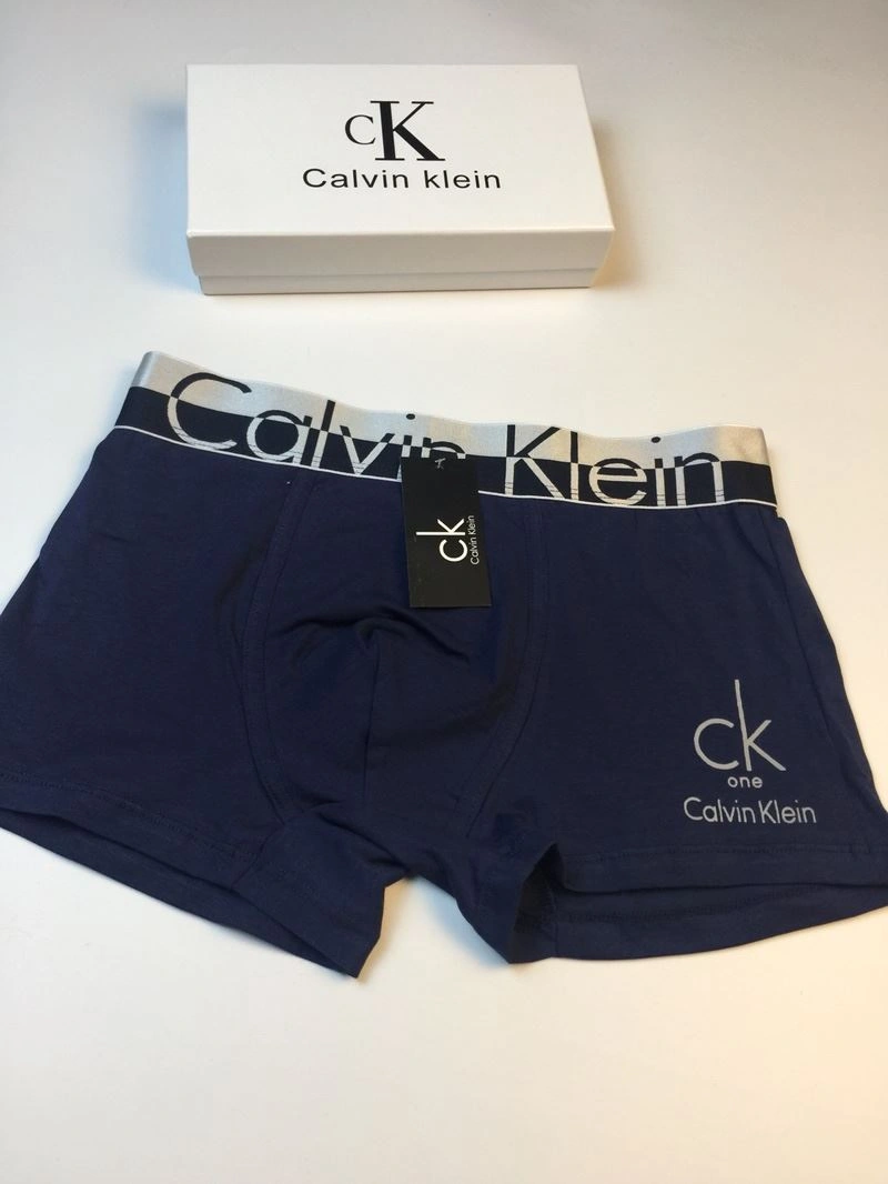 Louis Vuitton Underwear WrinkleFree 276736