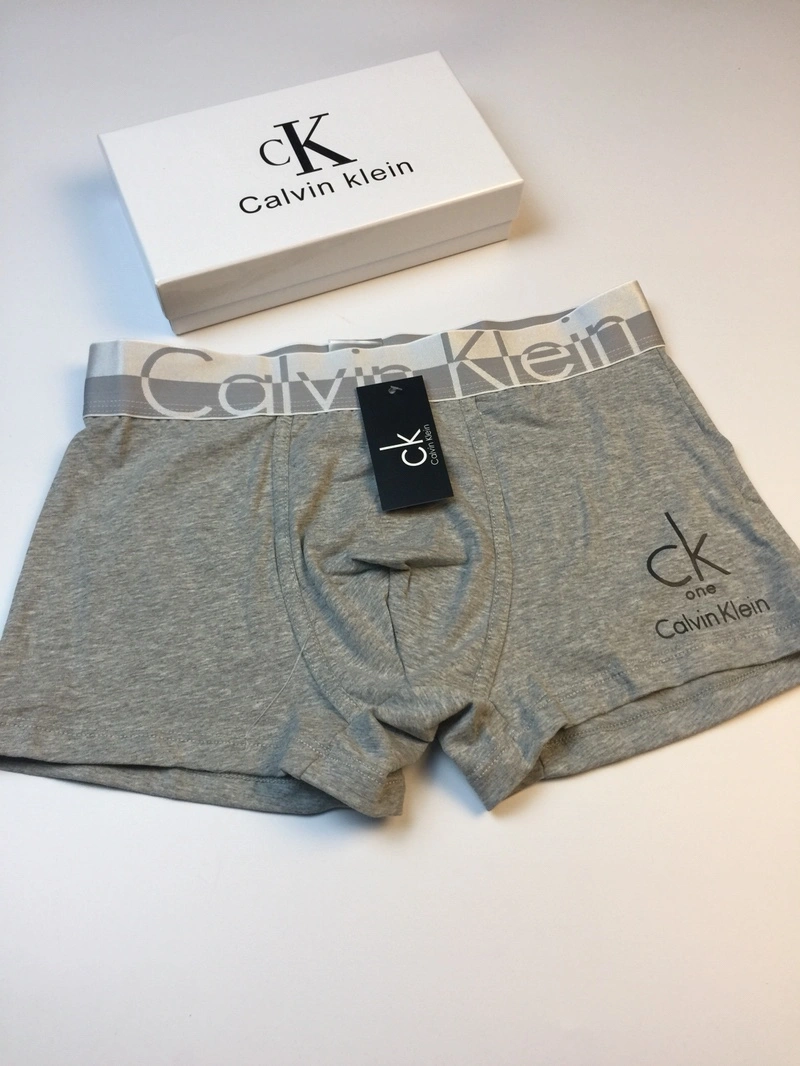 Vibrant Louis Vuitton Underwear 276181