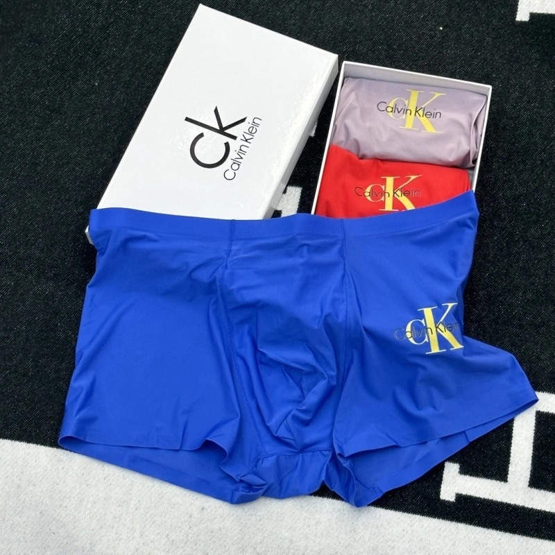 Louis Vuitton Underwear Reliable 276312