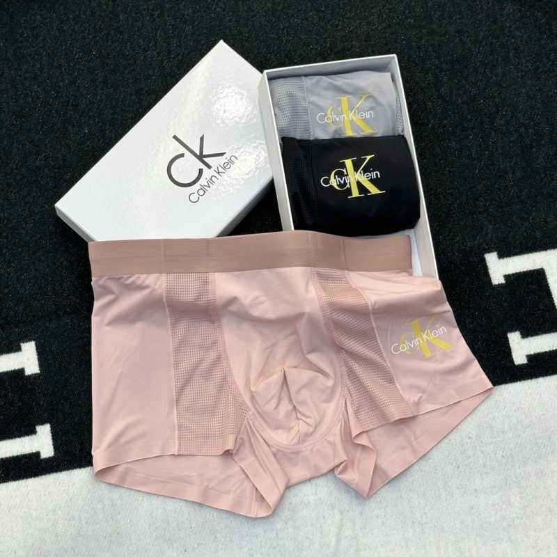 Louis Vuitton Underwear Sophisticated 276317