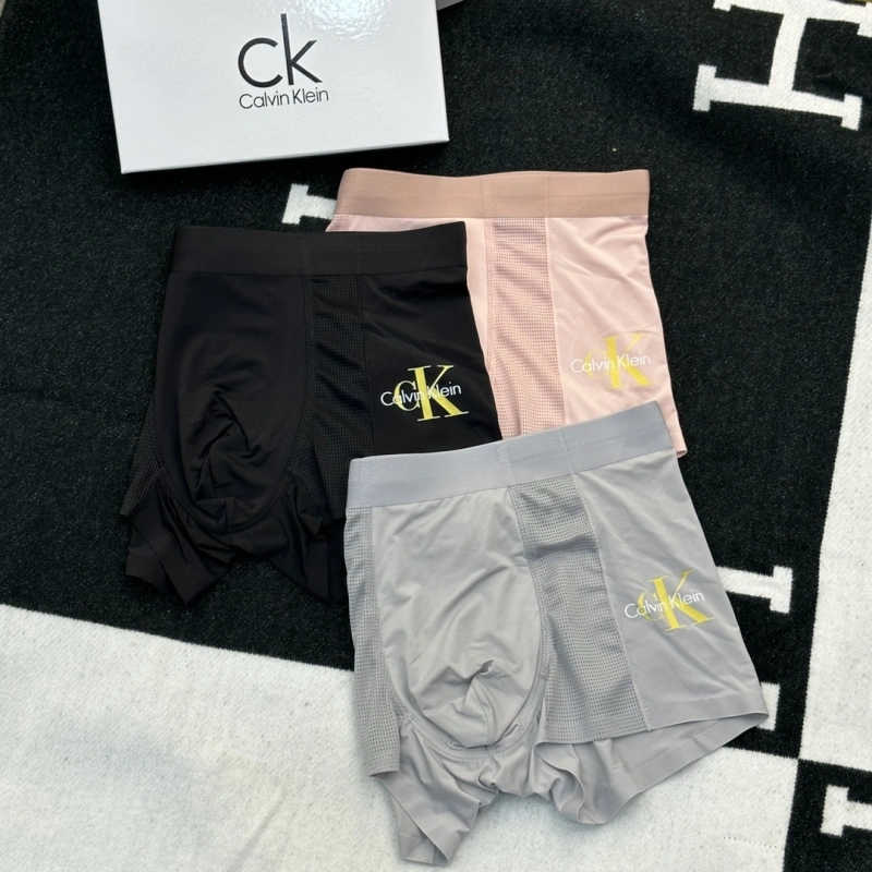 Louis Vuitton Underwear Sophisticated 276317