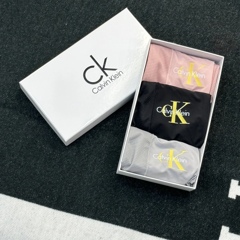 Louis Vuitton Underwear Sophisticated 276317