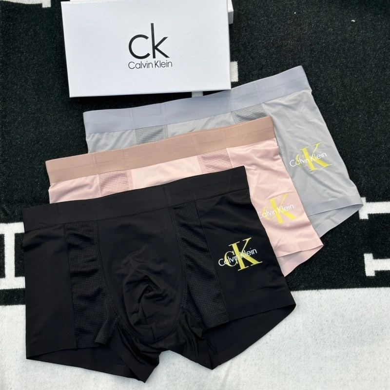 Louis Vuitton Underwear Sophisticated 276317