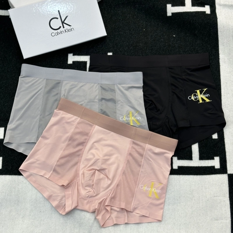 Louis Vuitton Underwear Sophisticated 276317