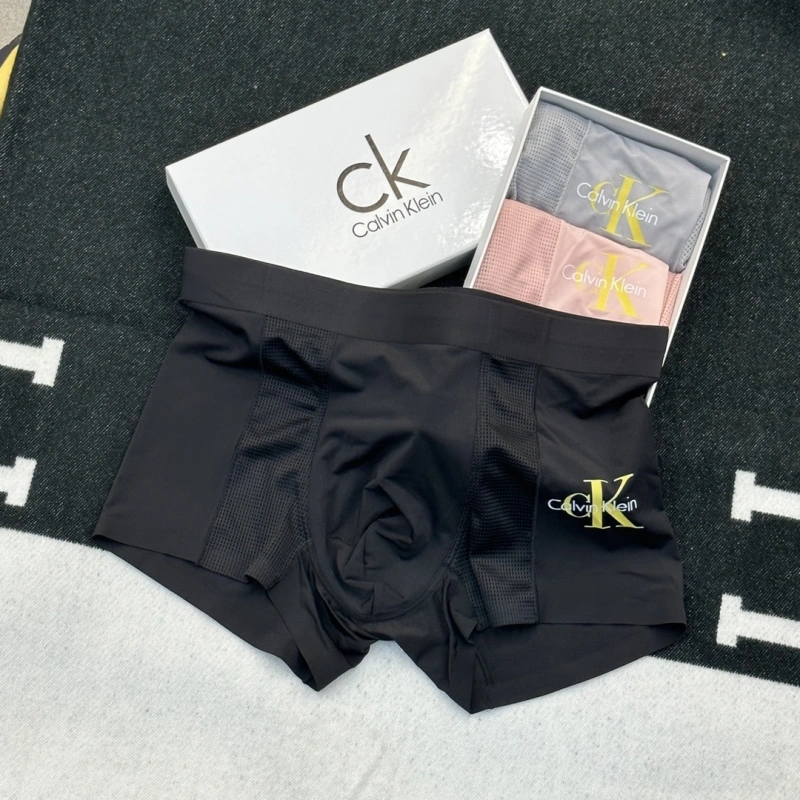 Louis Vuitton Underwear Sophisticated 276317