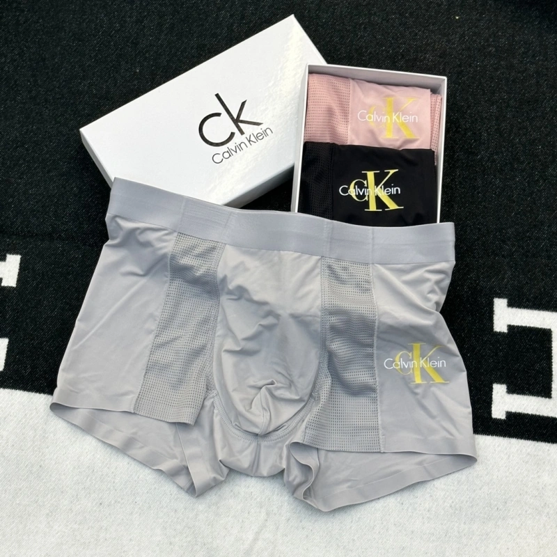 Louis Vuitton Underwear Sophisticated 276317