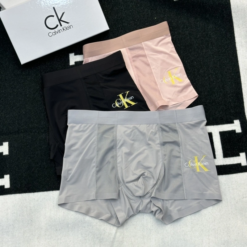Louis Vuitton Underwear Sophisticated 276317