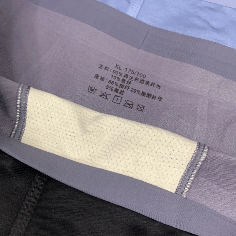 Premium Louis Vuitton Underwear 276263
