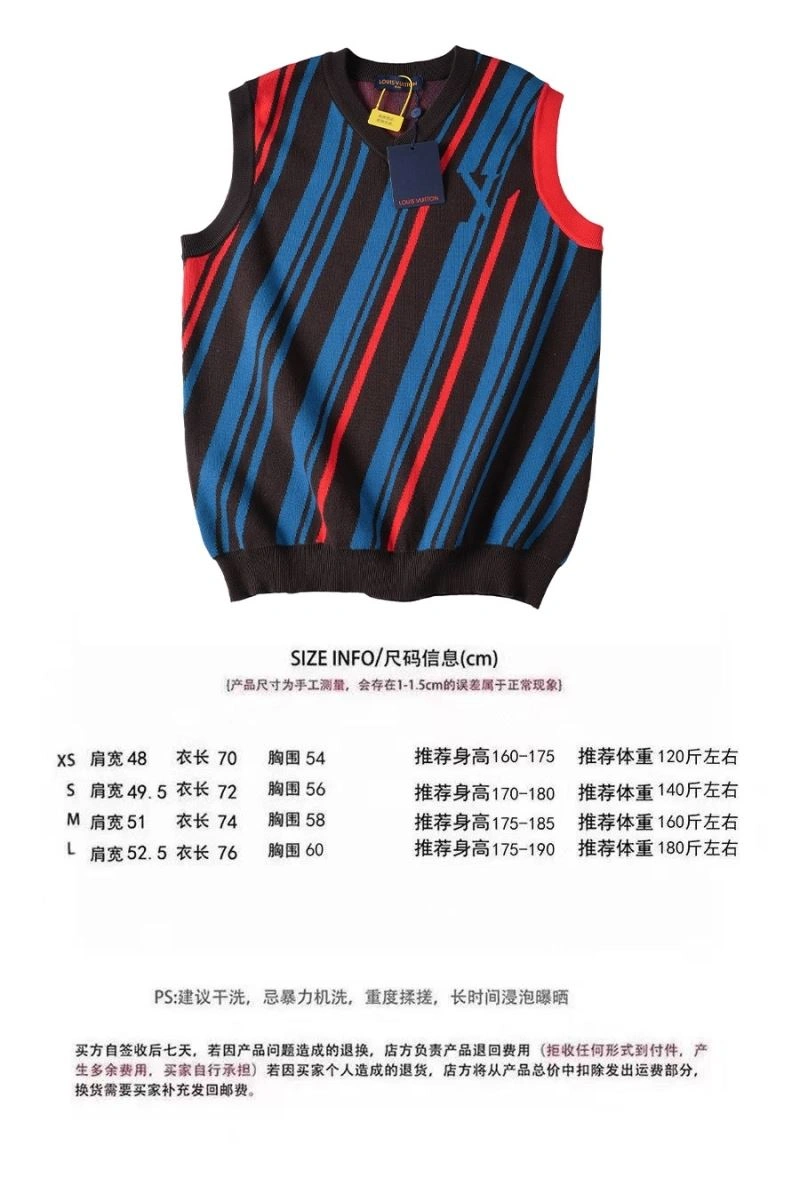 Louis Vuitton Vest Reliable 137931