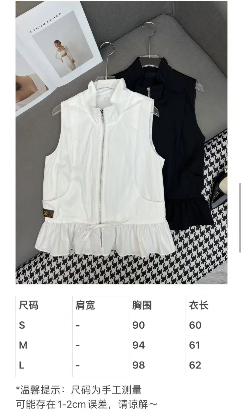 Louis Vuitton Vest OnTrend 131177