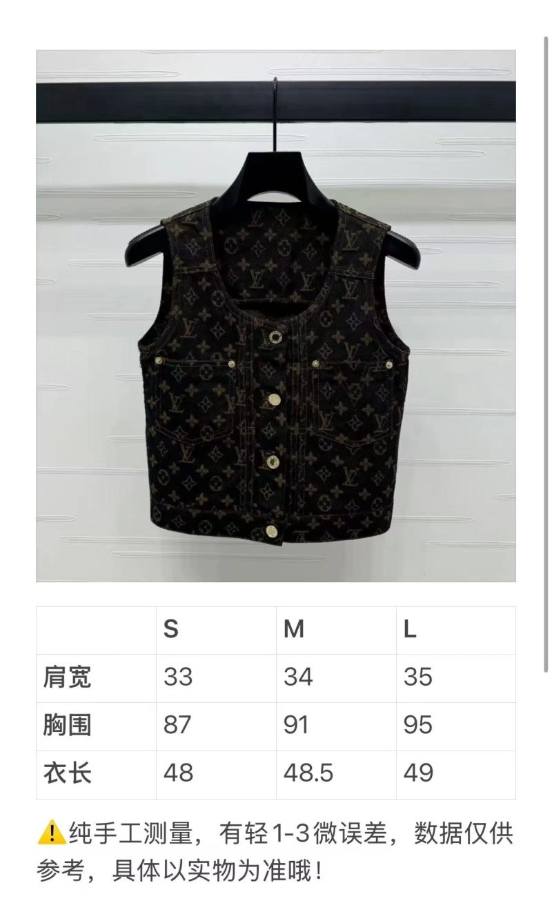 Louis Vuitton Vest Timeless 130942