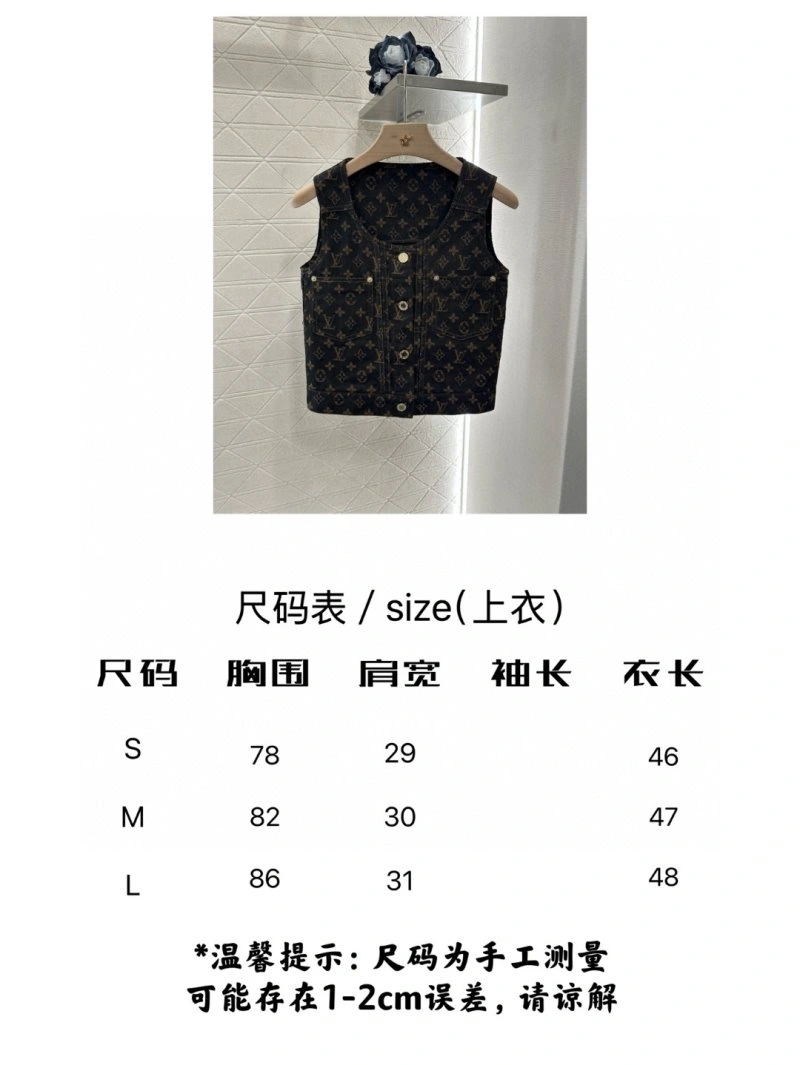 Louis Vuitton Vest Popular 130944