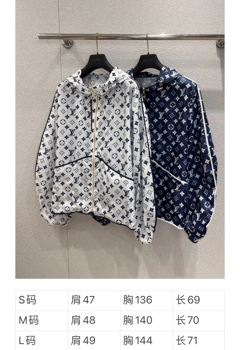 QuickDry Louis Vuitton Vest 130933
