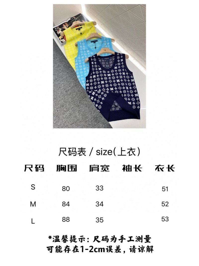 Packable Louis Vuitton Vest 130943