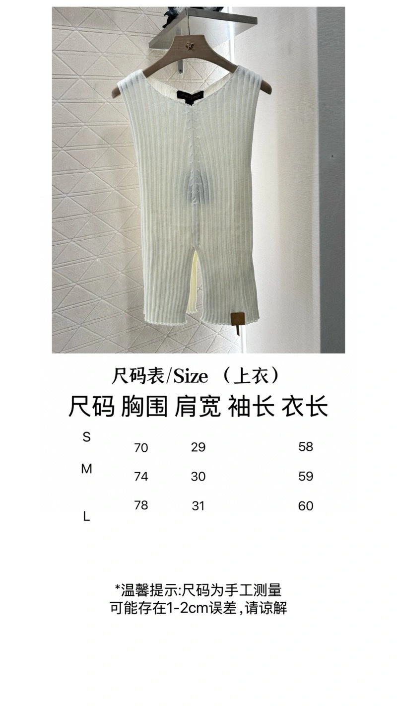 Louis Vuitton Vest Efficient 130930