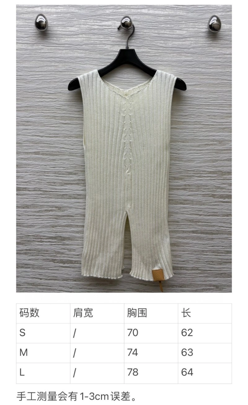 SunProtective Louis Vuitton Vest 130927
