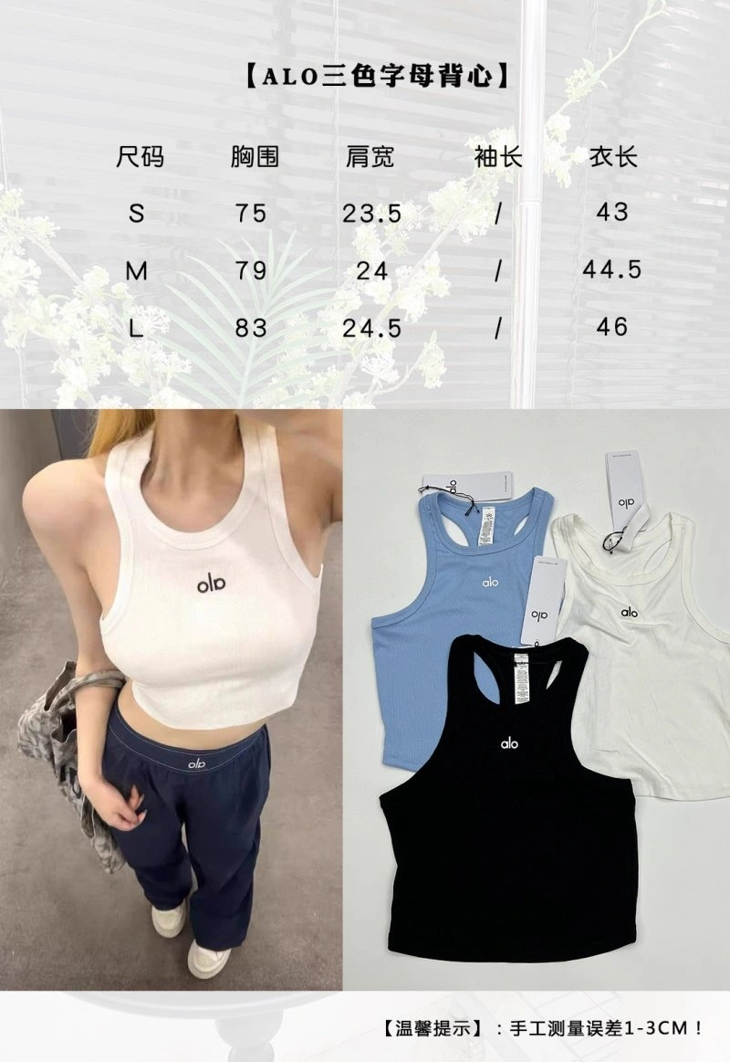 Durable Louis Vuitton Vest 130924