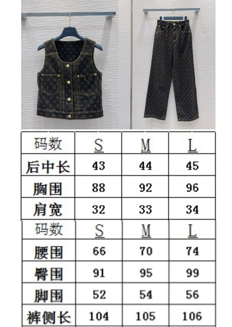 Sporty Louis Vuitton Vest 130923