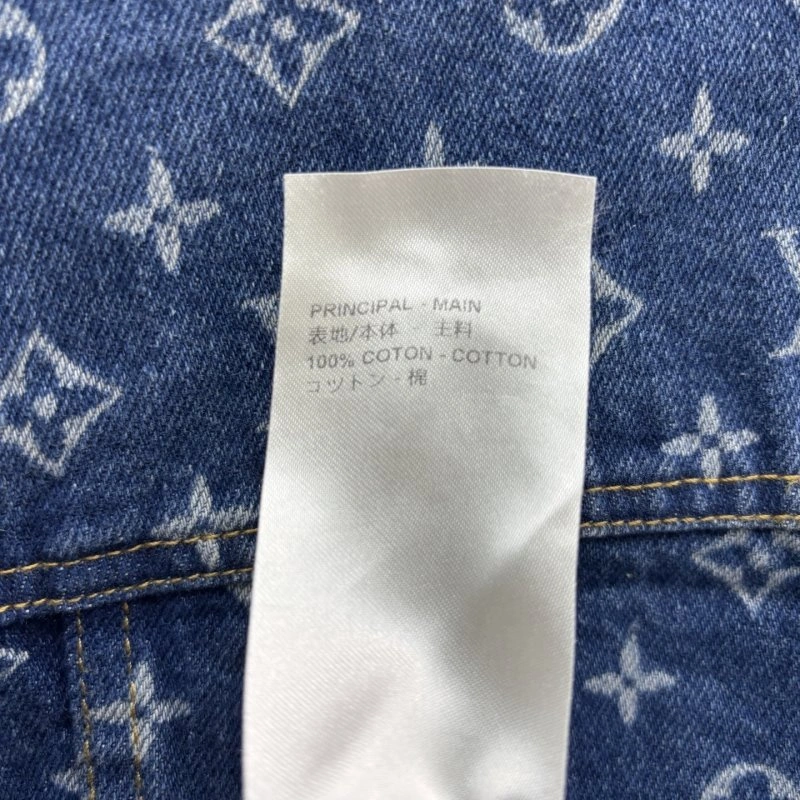 Tailored Louis Vuitton Vest 131507