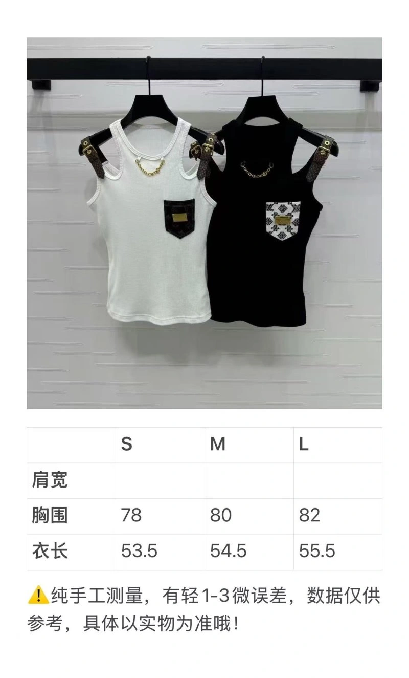 TimelessDesign Louis Vuitton Vest 131500