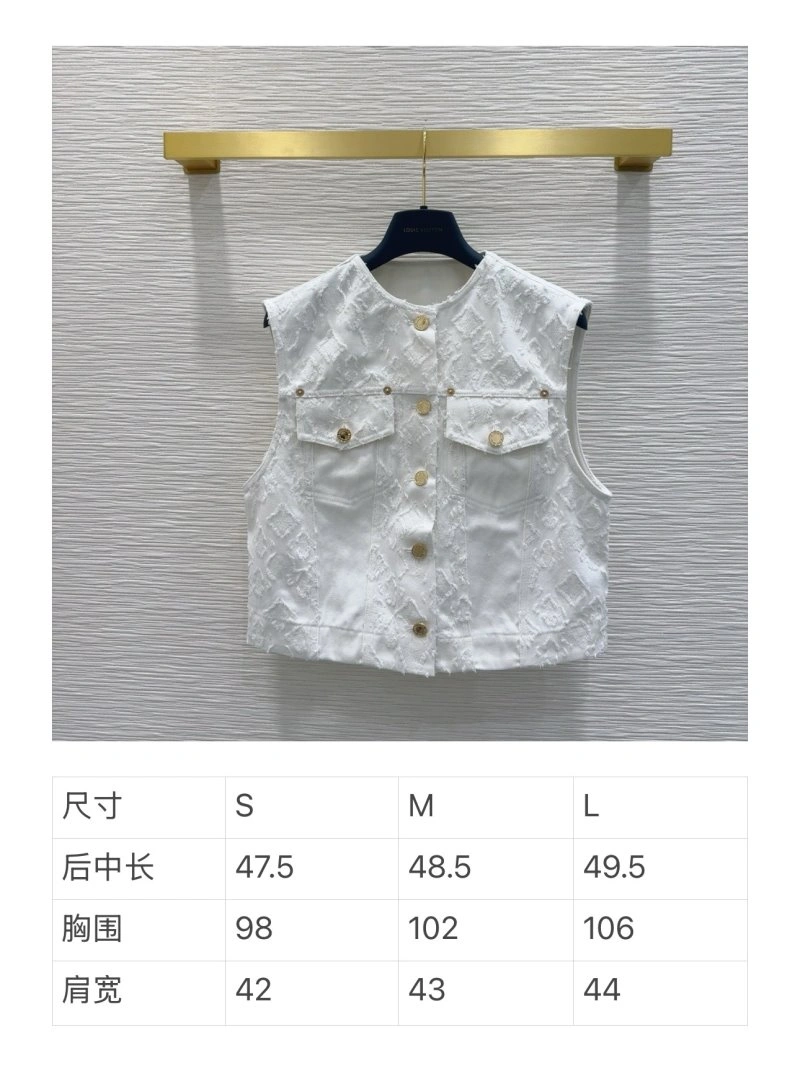 Sophisticated Louis Vuitton Vest 131509