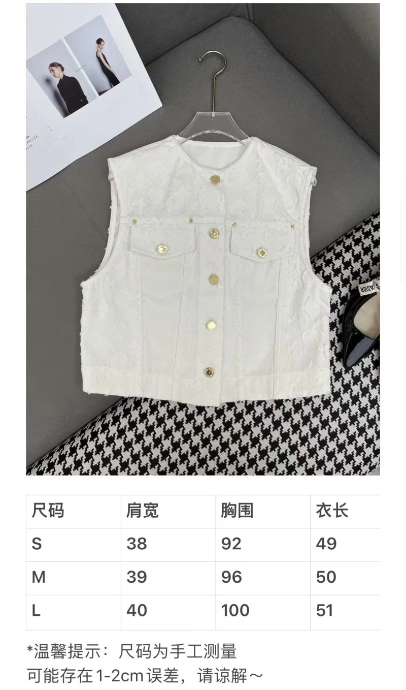 Louis Vuitton Vest SmoothTexture 131491