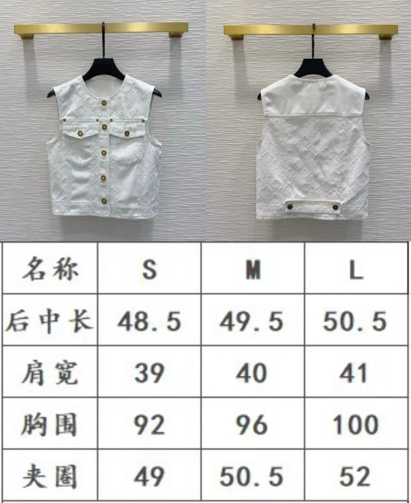 Louis Vuitton Vest Reliable 131494