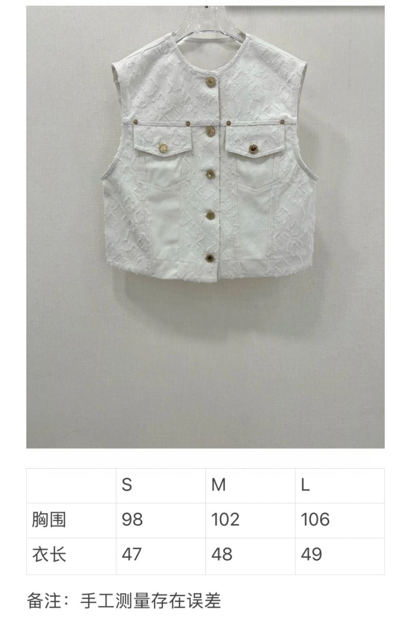 Elegant Louis Vuitton Vest 131511