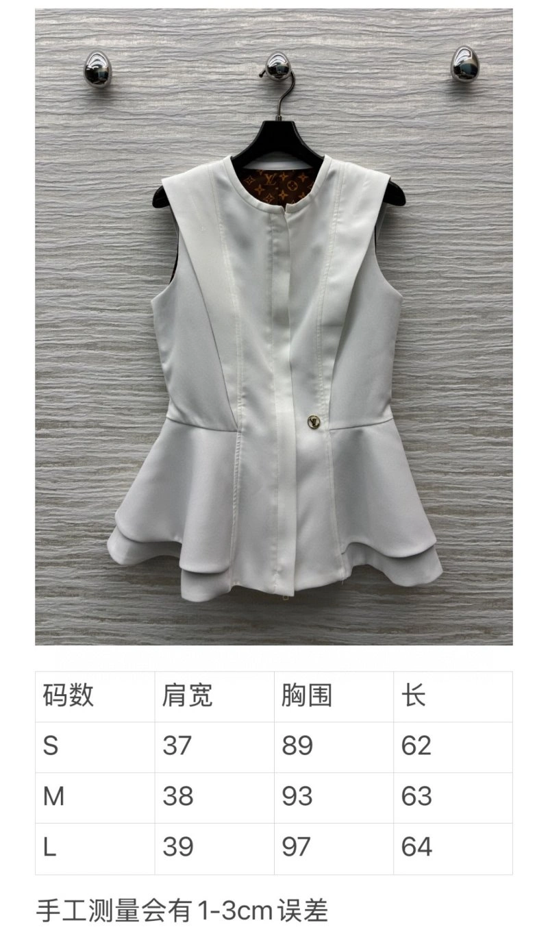 Louis Vuitton Vest GoodFit 131501