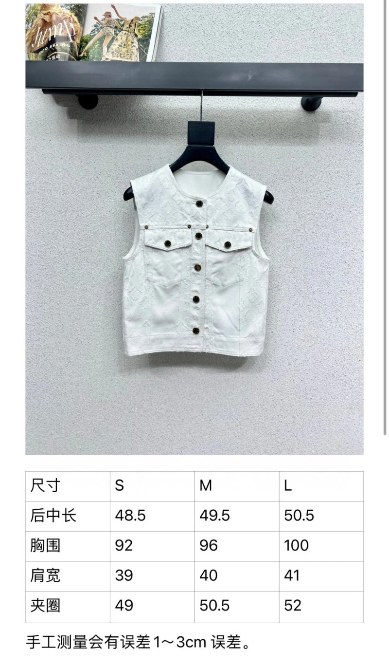 Louis Vuitton Vest TopPick 131485