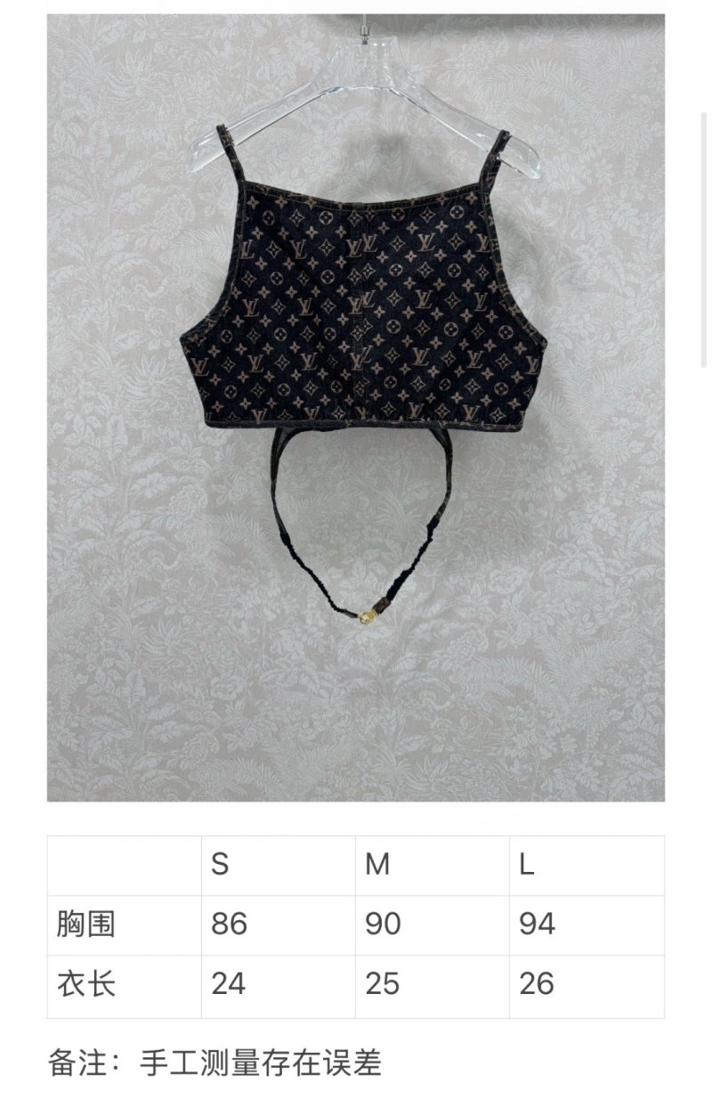 Louis Vuitton Vest Neat 131488