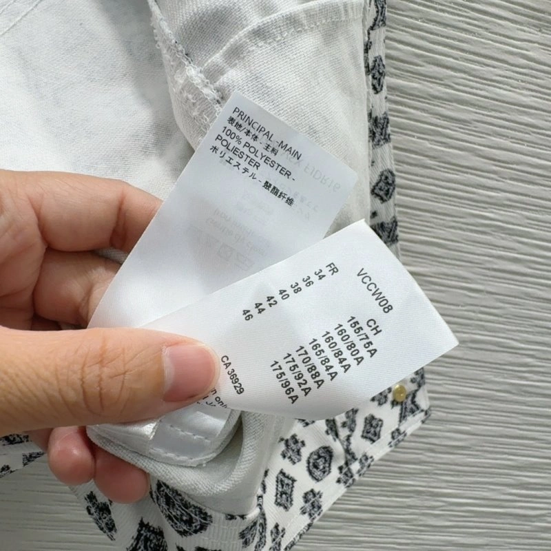 FastDry Louis Vuitton Vest 131478